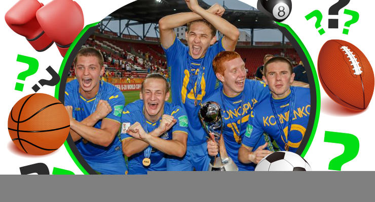 Назовите всех футболистов, которые стали чемпионами мира U-19 в 2019 году