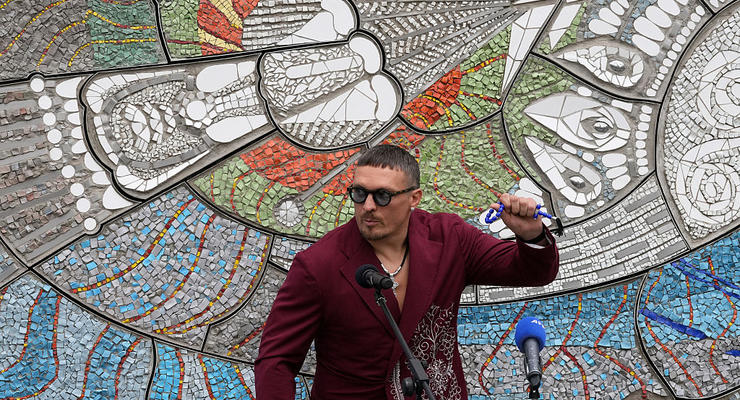 Усик на презентации восстановленной мозаики: Восстановим Украину, как мозаику