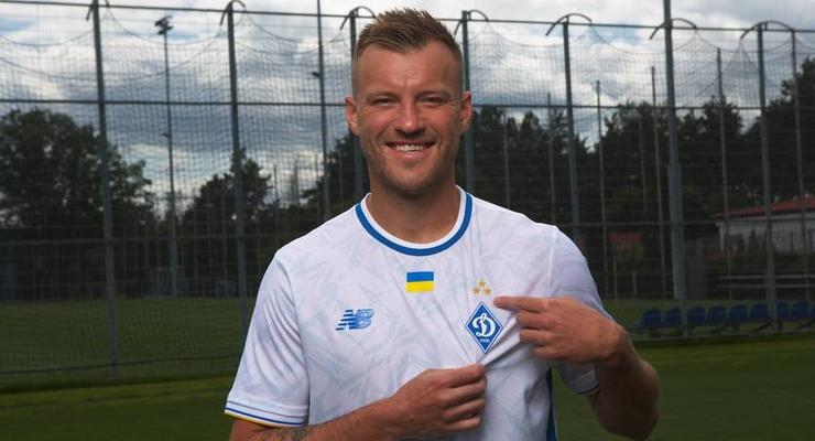ФК Динамо і New Balance представили екіпіровку, натхненну культурою Києва