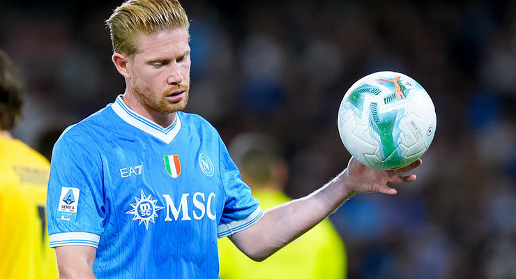 Травма вывела из строя: Кевин Де Брюйне пропустит несколько месяцев матчей