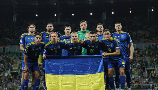 Украина в первой корзине плей-офф отбора к ЧМ-2026 по футболу