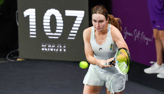 Четверка теннисистов из Украины готовится к битве на Australian Open