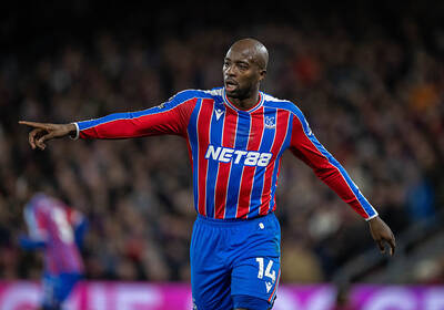 Манчестер Юнайтед готовит зимний трансфер: в прицеле - звезда Кристал Пэлас