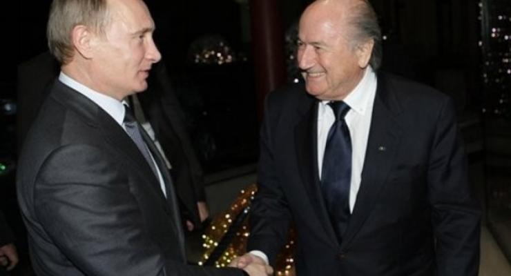Блаттер встретился с Путиным в Москве