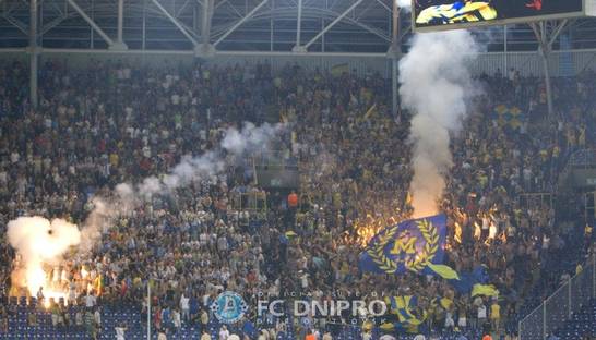 МВД Украины готовит списки неблагонадеждных болельщиков