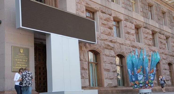 В Киеве установлен таймер отсчета времени до Евро-2012