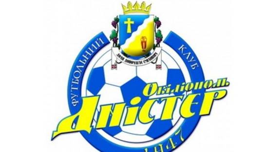 В Одессе появится еще один футбольный клуб