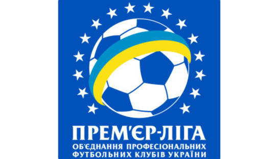 Стали известны даты и время начала матчей второго тура Премьер-лиги