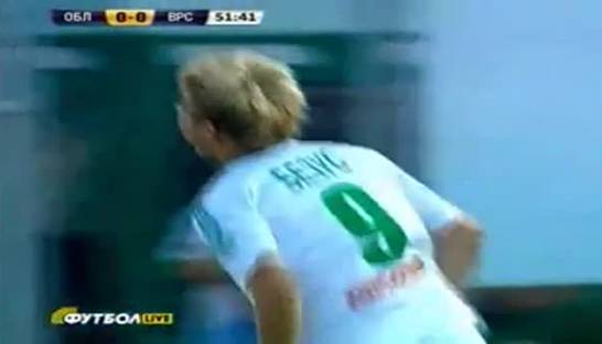 Гол Безуса приносит Ворскле выездную победу над Оболонью