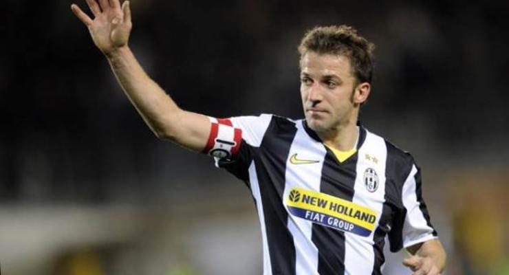 Дель Пьеро: Этот сезон может стать последним в моей карьере