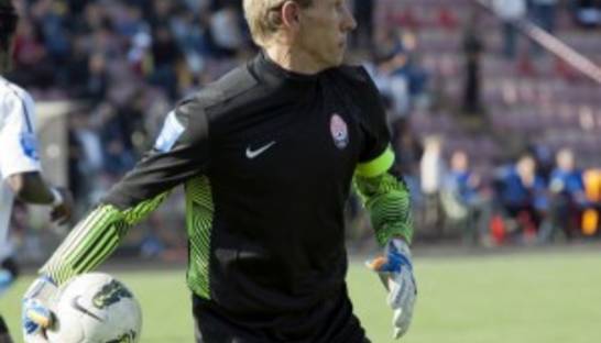 УПЛ: Черноморец одержал историческую победу