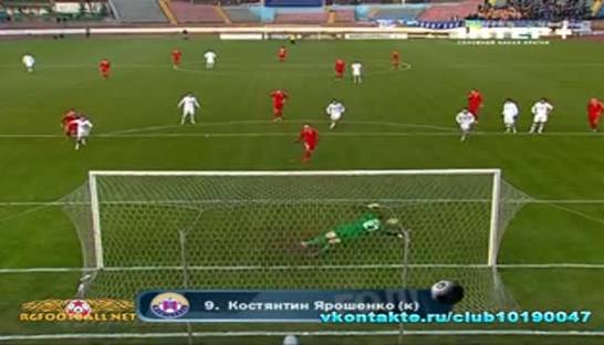 УПЛ: Битва при Азове. Ильичевец дожимает Днепр