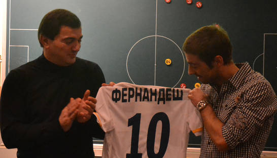 Донецкий Металлург попрощался с португальским полузащитником