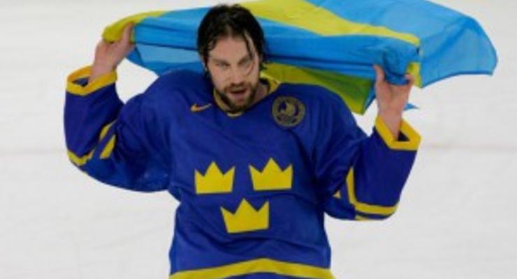 IIHF закрыла дело о сдаче шведами матча на Олимпиаде в Турине