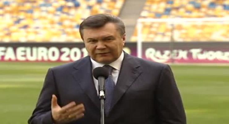 Янукович: Власть требует адекватных цен на проживание в гостиницах во время Евро-2012