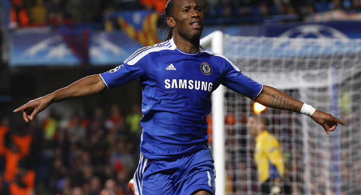 Челси официально подтвердил уход Дрогба