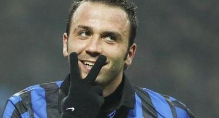 Форвард Интера подтвердил свой переход в Милан