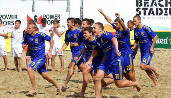 Сборная Украины прорвалась в элиту пляжного футбола