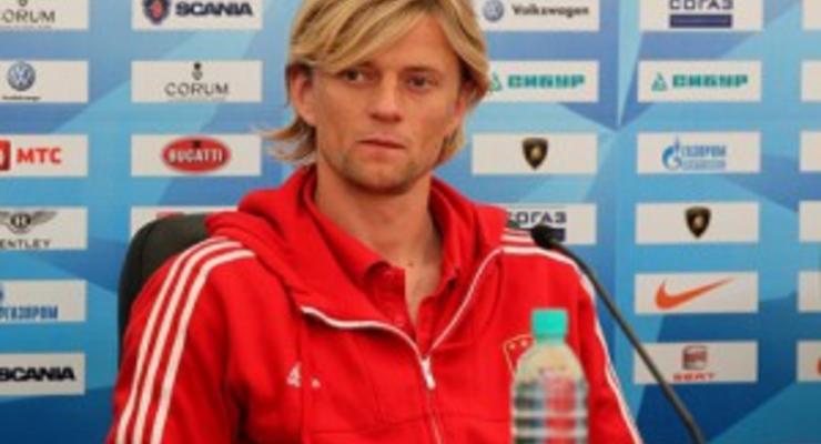 Анатолий Тимощук: Зимой поменяю клуб