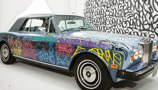 Машина известного футболиста ушла с молотка за 125 000