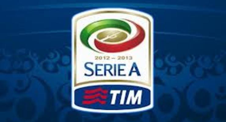 Серия А. Милан и Наполи минимально побеждают, Интер и Торино играют вничью