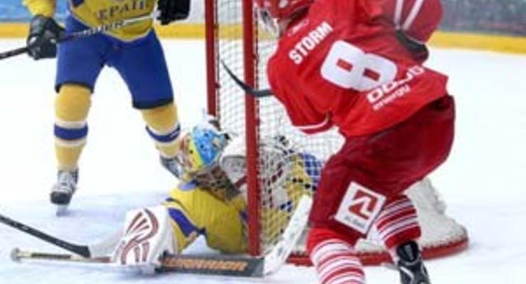 Хоккей. Украина начала квалификацию на Олимпиаду с поражения от датчан