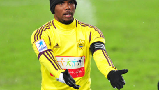 Нападающий Анжи Это’О: Я в опасности. Если умру - значит, так решил Бог