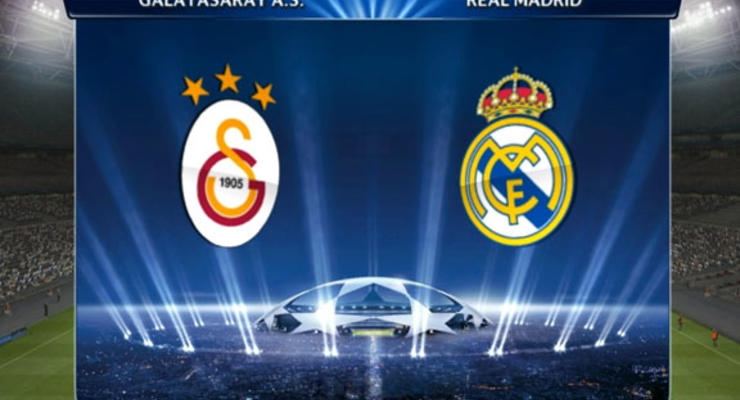 Галатасарай - Реал. Видео голов матча