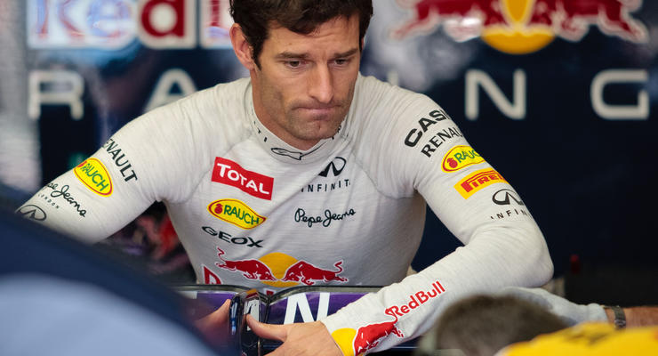 Формула-1: Гонщик Red Bull будет стартовать последним на Гран-при Китая