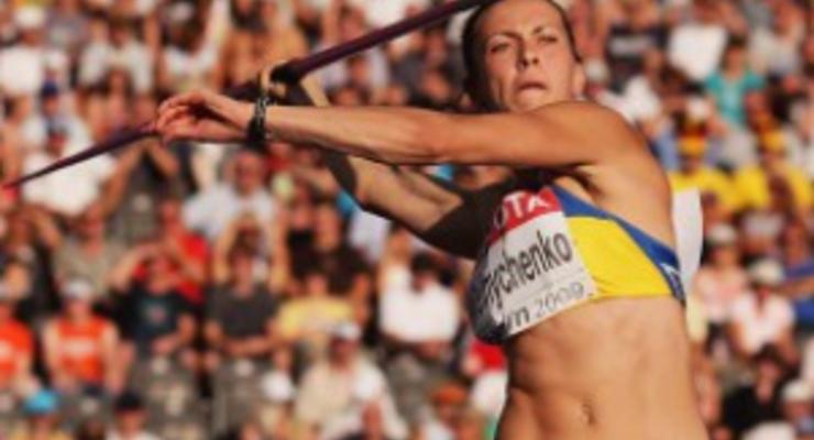 Легкая атлетика. Украина в шаге от первой медали чемпионата мира