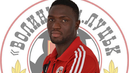 Полузащитник сборной Нигерии усилил команду Кварцяного