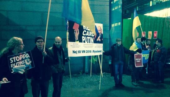 В Стокгольме перед матчем России устроили митинг против политики Путина