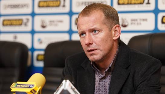 Тренер Металлиста: Уверен, что мы сумеем добыть победу над Легией