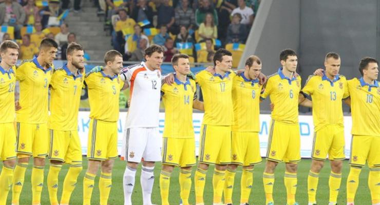 Люксембург - Украина: Где смотреть матч?