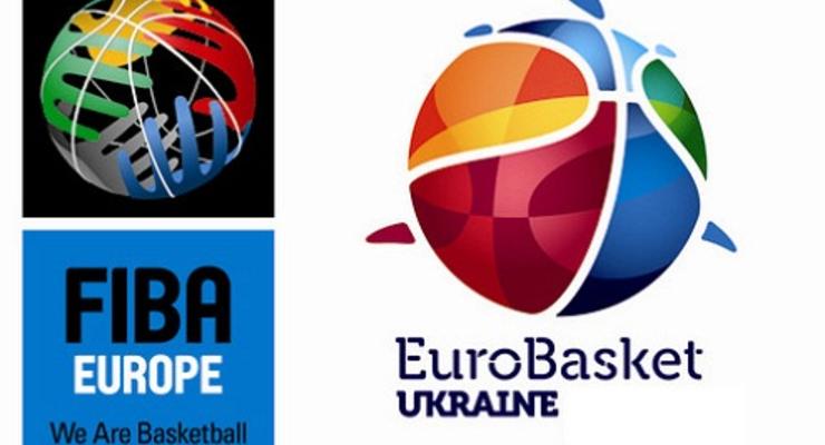 Украина подала заявку на проведение Евробаскет-2017
