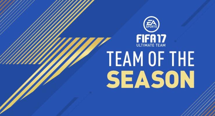 FIFA 17: Срна, Тайсон, Нинкович и Лео Матос – в команде сезона