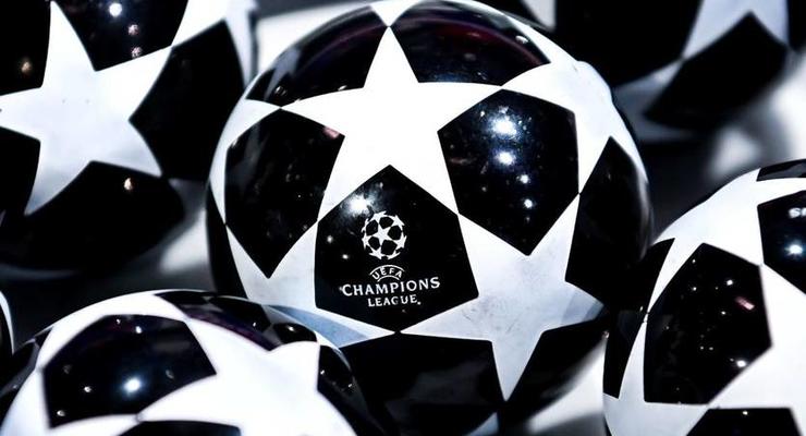 Жеребьевка плей-офф Лиги чемпионов: онлайн-трансляция