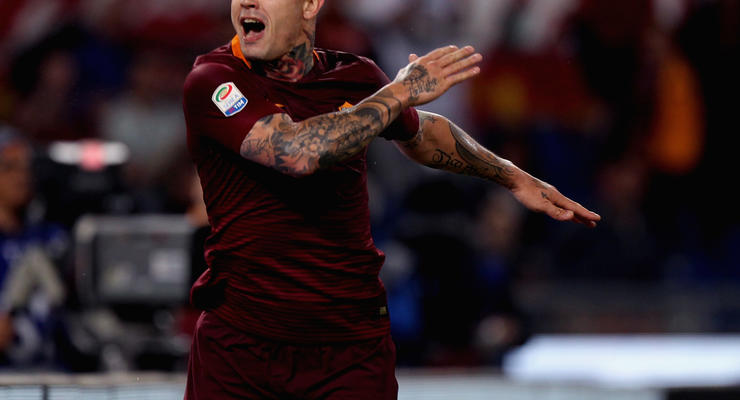 Игрок Ромы назвал болельщика уродом