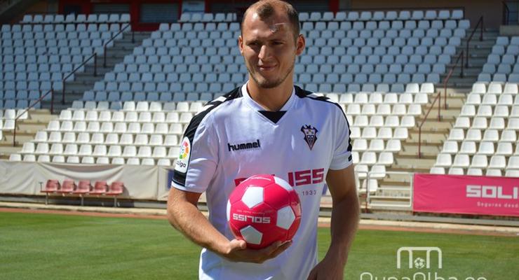 Зозуля забил гол в ворота лидера Сегунды