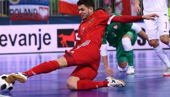 Россия - Польша 1:1 видео голов и обзор матча Евро-2018 по футзалу