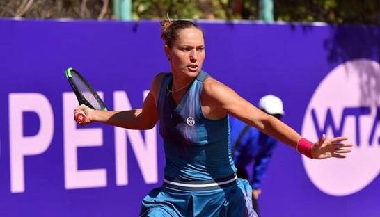 Бондаренко и Козлова сыграют на турнире в Нюрнберге