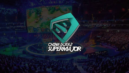 Natus Vincere и Virtus.pro получили инвайты на China Dota2 Supermajor