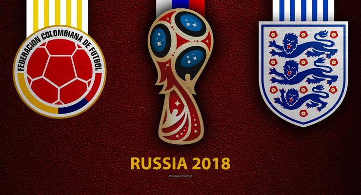 Колумбия – Англия 1:1 онлайн трансляция матча ЧМ-2018