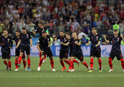 Хорватию оштрафовали за запретную рекламу на ЧМ-2018