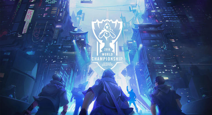 Riot Games огласили расписание всех этапов 2018 World Championship