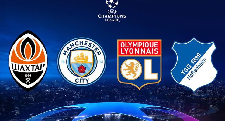 Шахтер в Лиге чемпионов: какое место займут "горняки" в группе F?