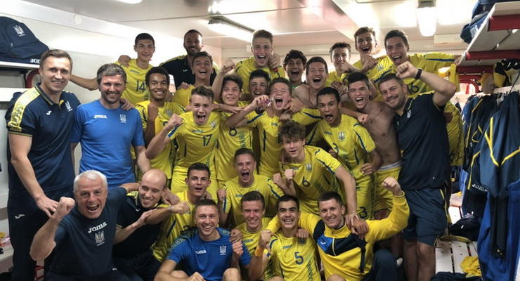 Сборная Украины U-17 с первого места вышла в элит-раунд Евро 2019