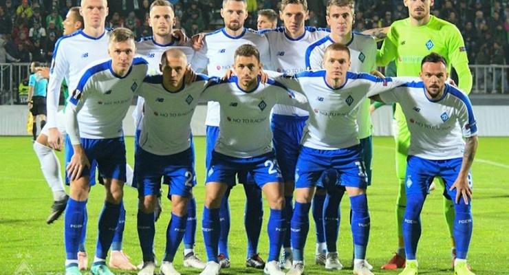 Динамо в Лиге Европы: киевляне в заключительном матче потерпели поражение