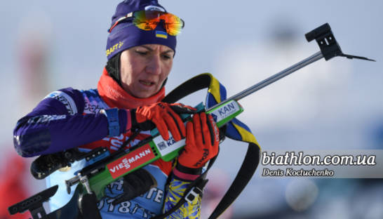 Прокунин назвал состав Украины на женскую эстафету