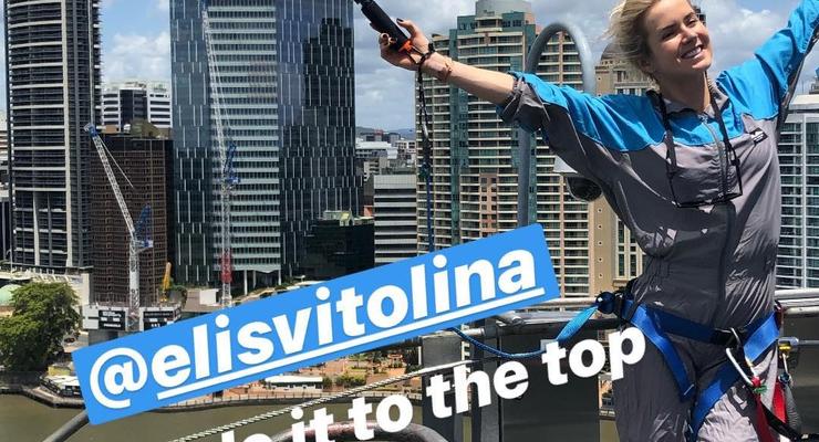 Свитолина взобралась на самый высокий мост в Брисбене